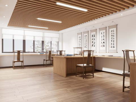 New Chinese Calligraphy Classroom