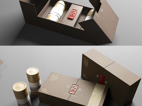 Modern Tea Packaging Box