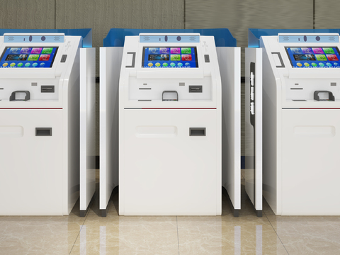 Modern Bank of Communications Zhiyitong Self-service Machine