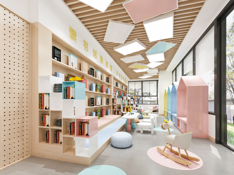 Nordic Library Children's Reading Room