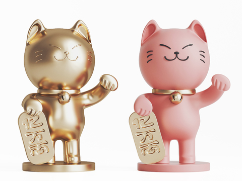 Modern Lucky Cat Sculpture Ornaments