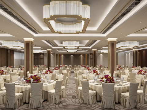 New Chinese Banquet Hall