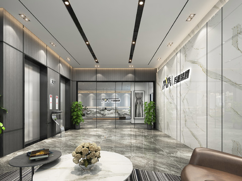 Modern office building elevator hall free