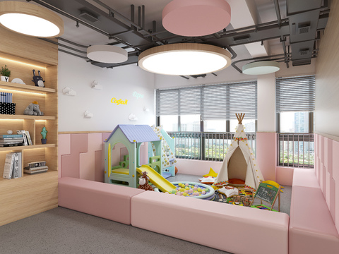 Modern Kindergarten Children's Classroom