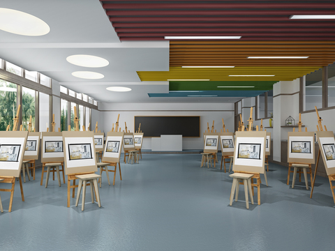 Modern Art Classroom