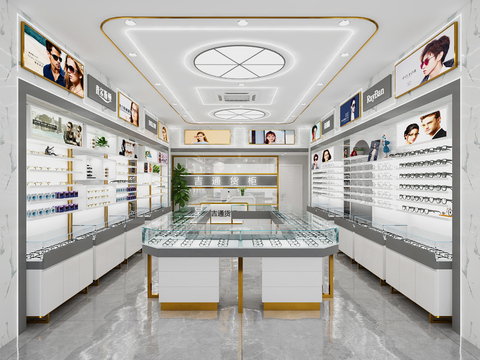 Modern Glasses Store