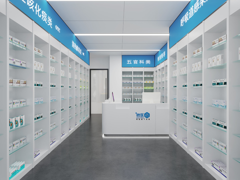 Pharmacy Pharmacy