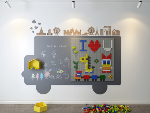 Modern children's creative building blocks Wall