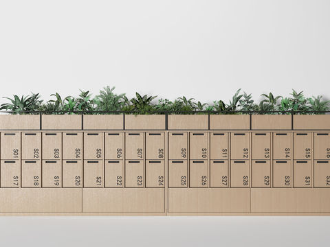 Modern Public Locker Green Planting Groove