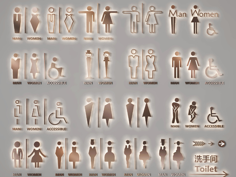 Modern Toilet Signs Signs