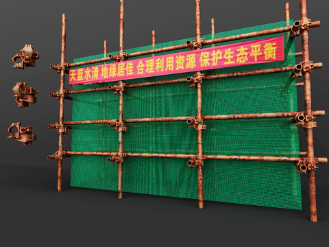 scaffolding protective net