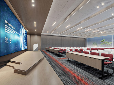 Modern Hotel Conference Hall Report Hall