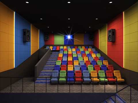 Cinema screening hall