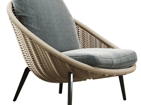 Modern leisure rattan chair