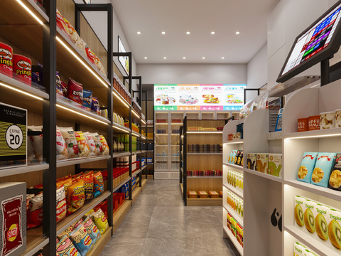 Modern Supermarket Convenience Store