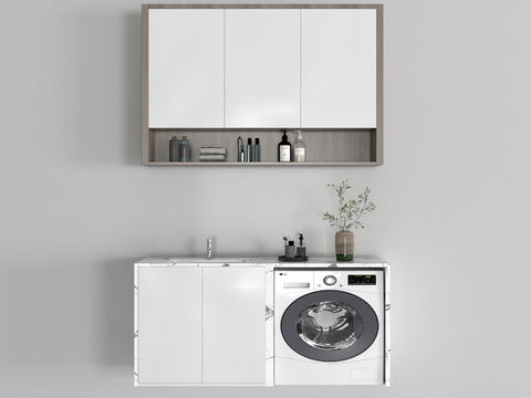 Modern Cabinet One-piece Cabinet Washing Machine Free