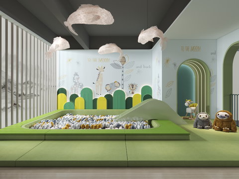 Modern Indoor Playground