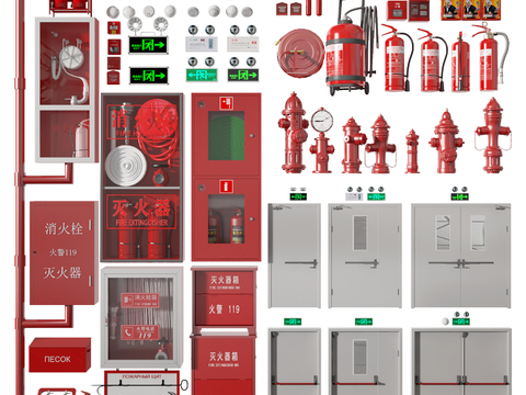 Modern fire fighting equipment fire extinguisher safety door