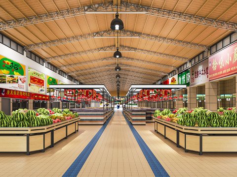 Modern Vegetable Market Farmers Market