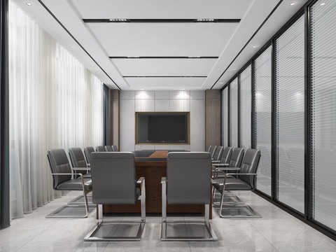 Free modern conference room