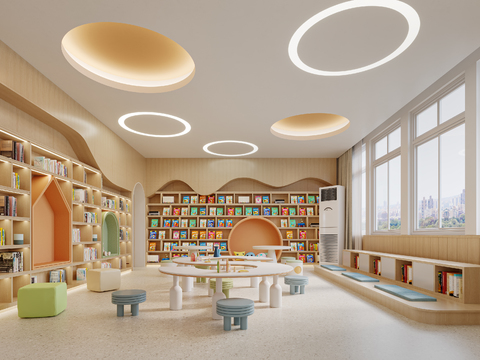 Kindergarten reading room training institutions