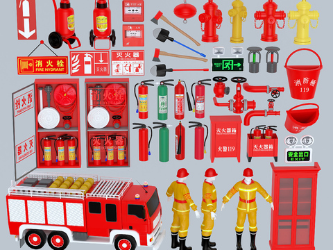 Modern fire fighting equipment