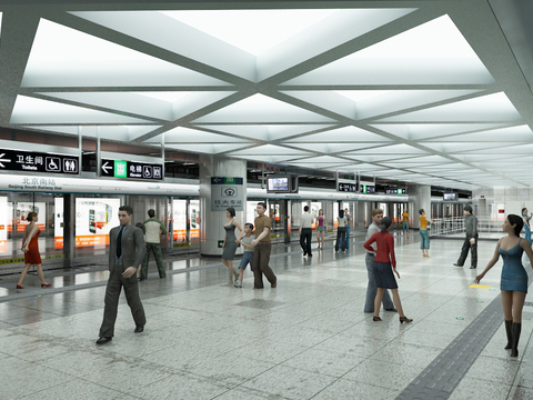 Modern subway station waiting hall