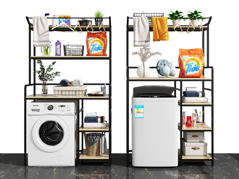 Modern washing machine rack