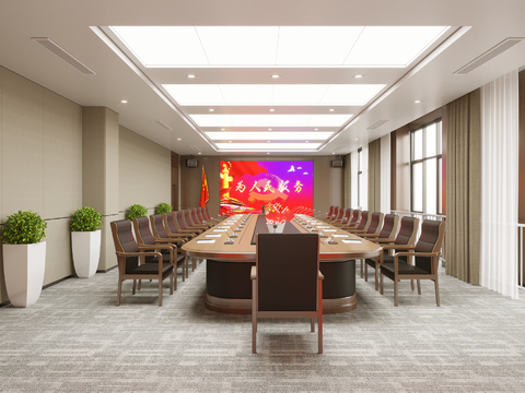 Modern Party Building Conference Room