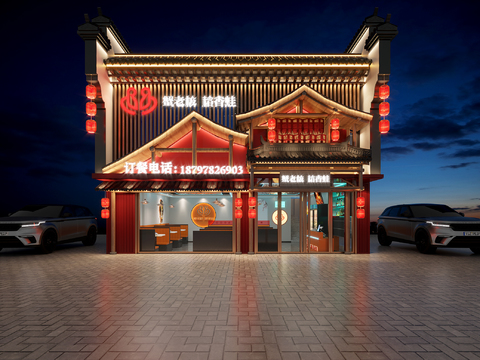 Chinese Restaurant Head Facade