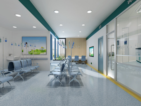 Modern Hospital Hall