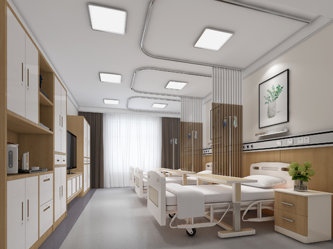 New Chinese Hospital Ward