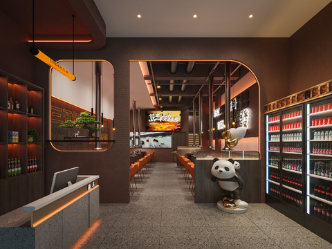 Modern BBQ Restaurant Grill Shop