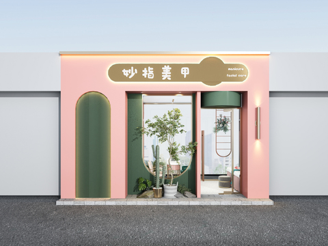 Nordic Nail Shop