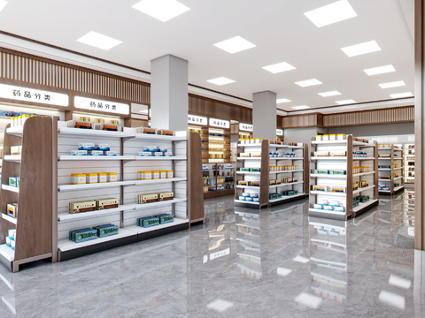 New Chinese Pharmacy Pharmacy