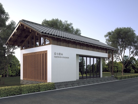 Rural Post Station Public Building Appearance