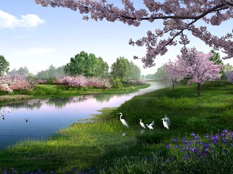 Modern Peach Tree Park Landscape psd