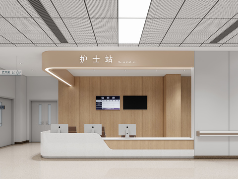 Hospital Nurse Station