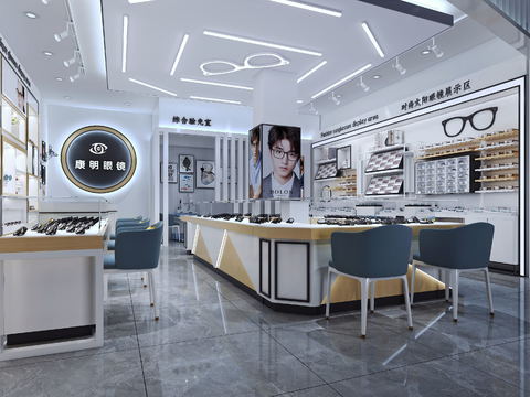 Modern Fashion Optical Shop