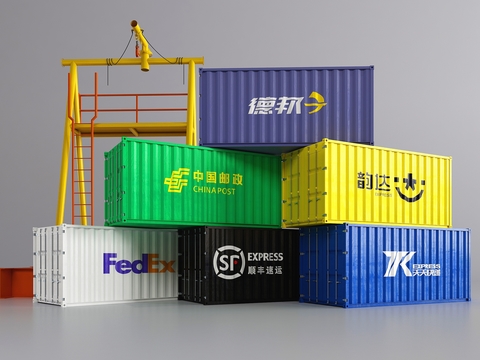 modern container