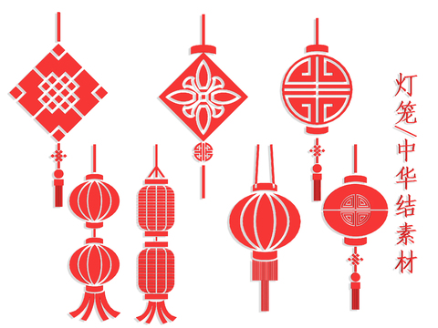 New Chinese Lantern Chinese Knot