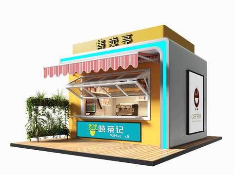 Selling Pavilion Milk Tea Shop Tips