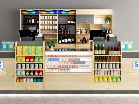 Modern supermarket cashier shelves