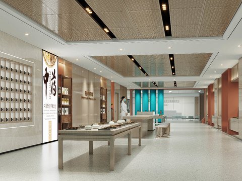 Traditional Chinese Medicine Museum