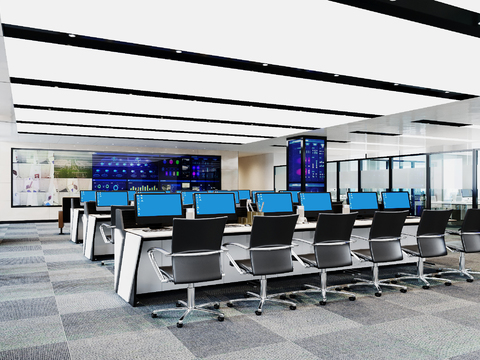 Modern Control Room Command Center