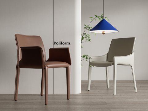 Poliform chair dining chair