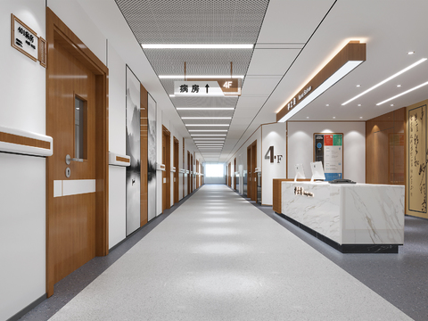 Modern Hospital Corridor Nurse Station