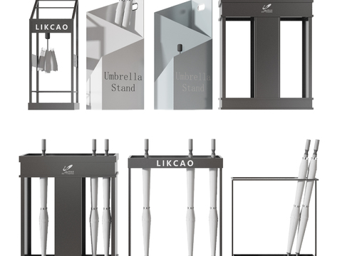 Sharing umbrella umbrella stand