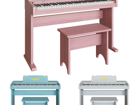 Modern Children's Piano