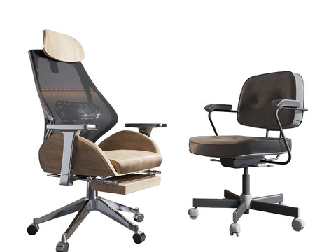 Modern office swivel chair free